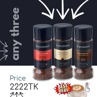 Davidoff (100g) Coffee Trio - Choose any three (Expiry: Feb2027)
