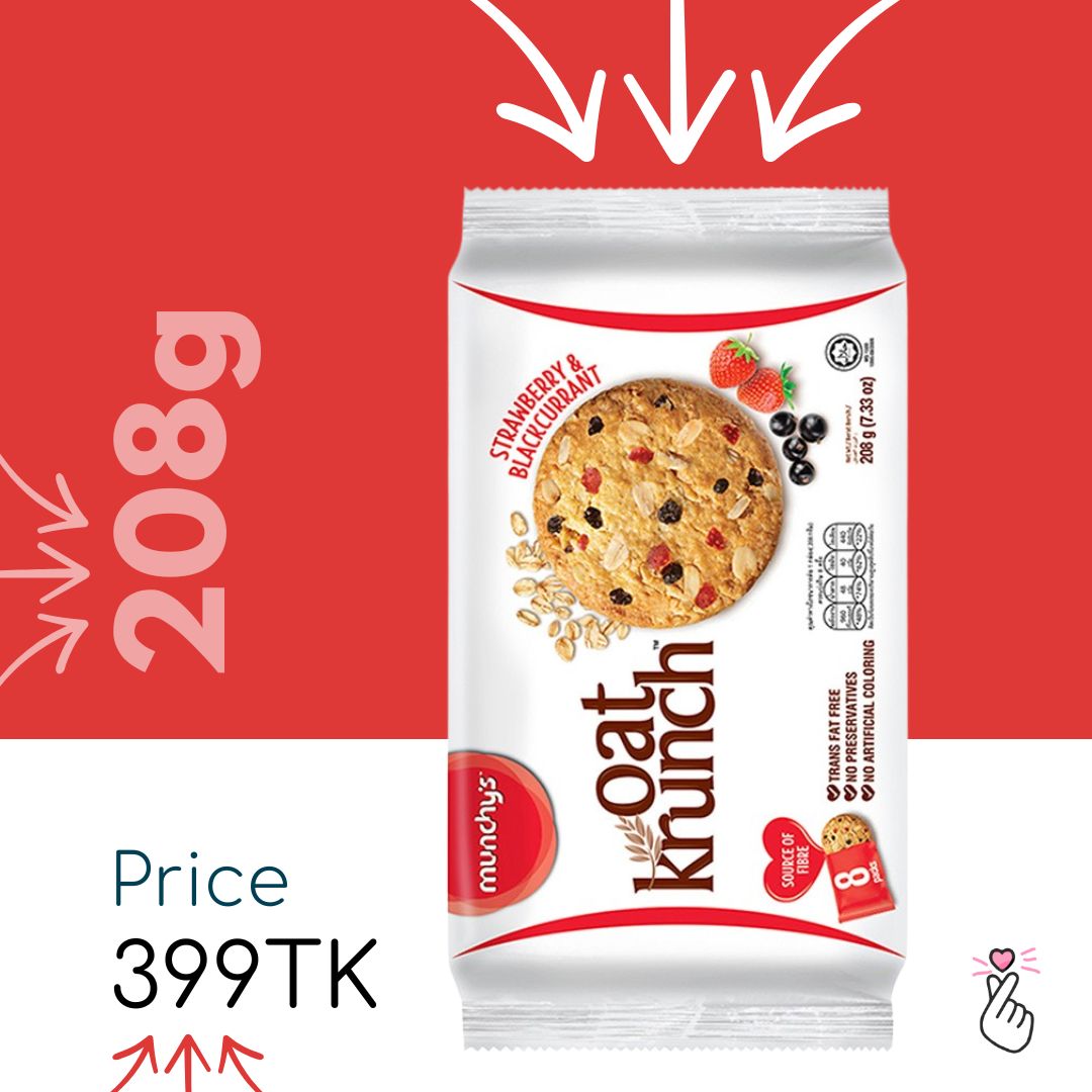 Oat Crunch 208g - 8 sachets - Malaysia - STRAWBERRY &amp; BLACKCURRANT