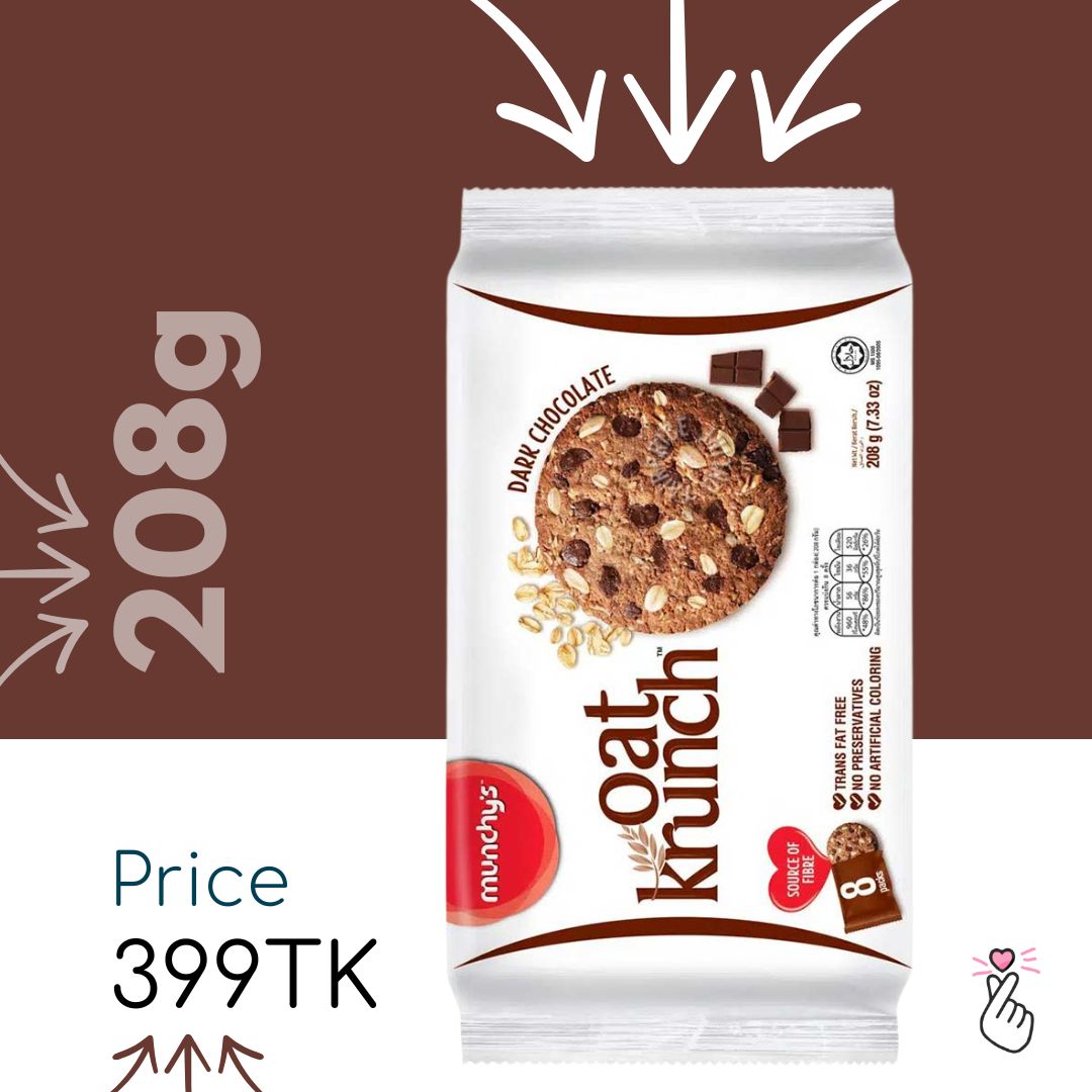 Oat Crunch 208g - 8 sachets - Malaysia - DARK CHOCOLATE