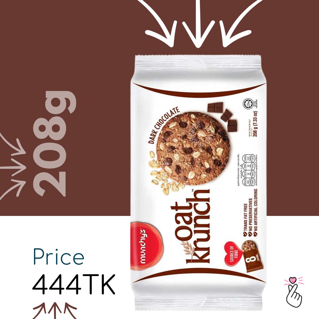 Oat Crunch 208g - 8 sachets - Malaysia - DARK CHOCOLATE