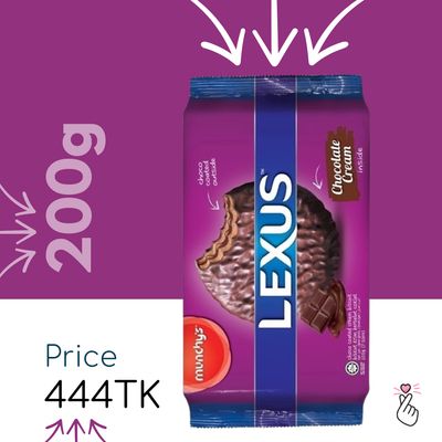 Lexus Cream Biscuits 200g Malaysia - Chocolate Coated