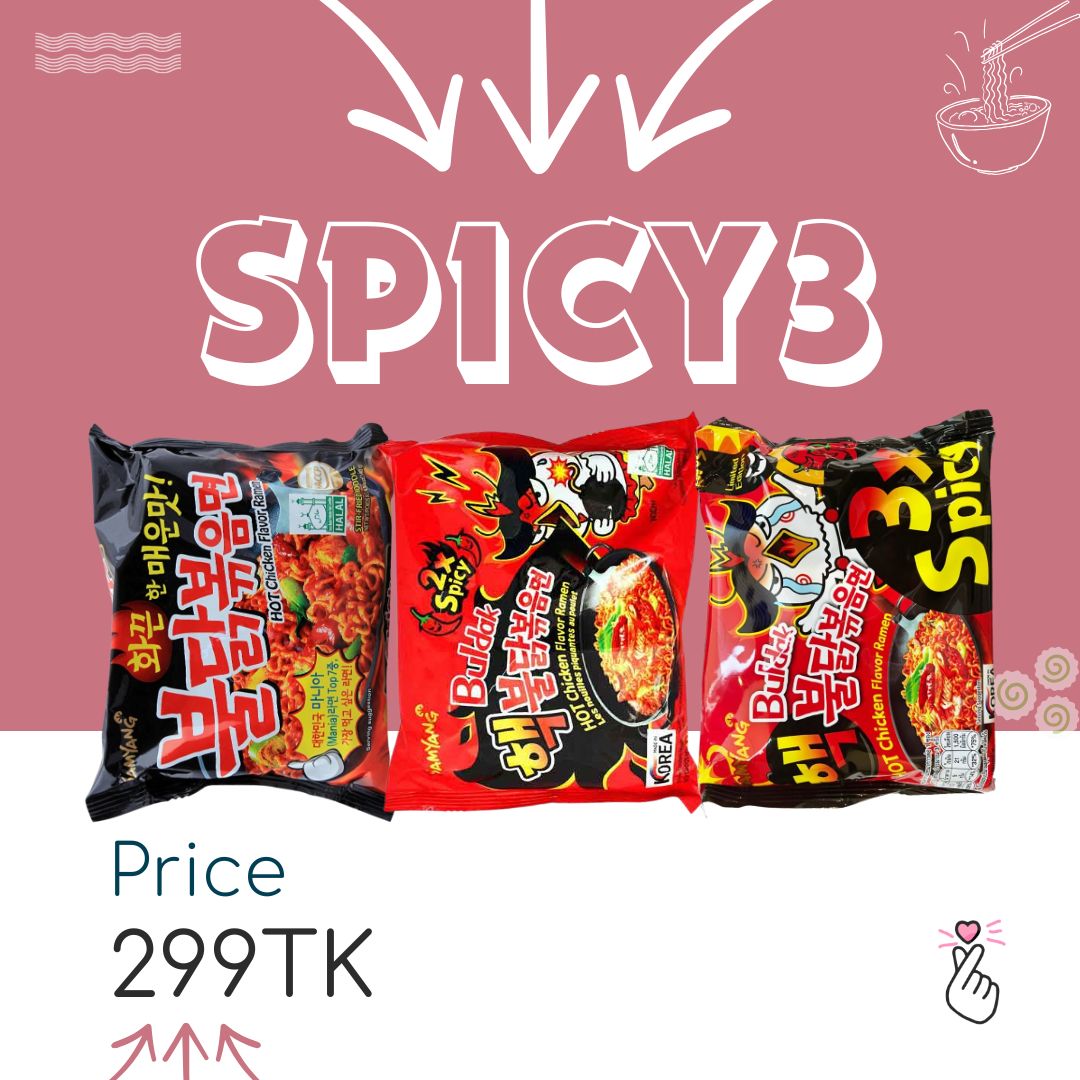 Samyang SPICY3 - Expiry: 19thMay2026 (1x + 2x + 3x)