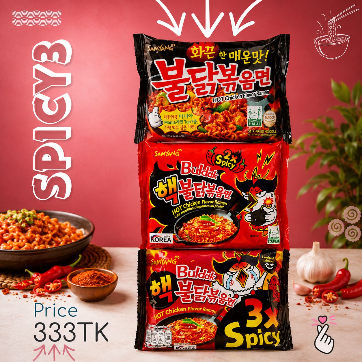 Samyang SPICY3 - (1x + 2x + 3x)