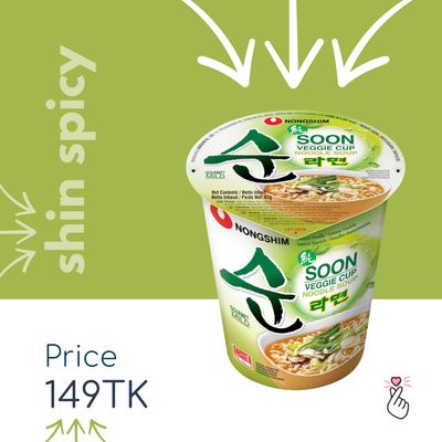 Soon Veggie Cup (vegan)