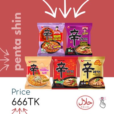 Nongshim Penta Offer - Halal