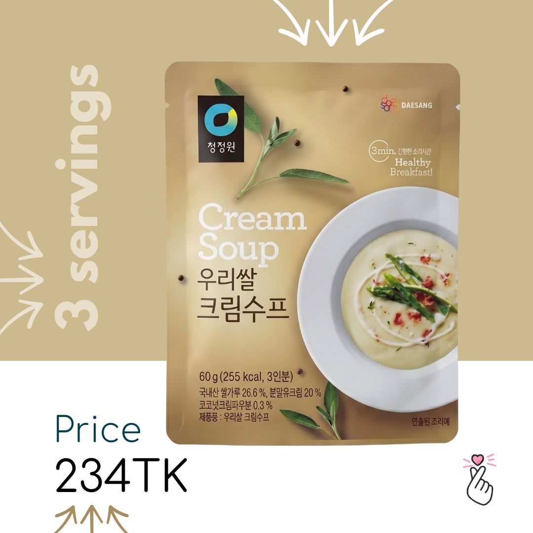 Daesang Cream Soup 60g - 3 servings