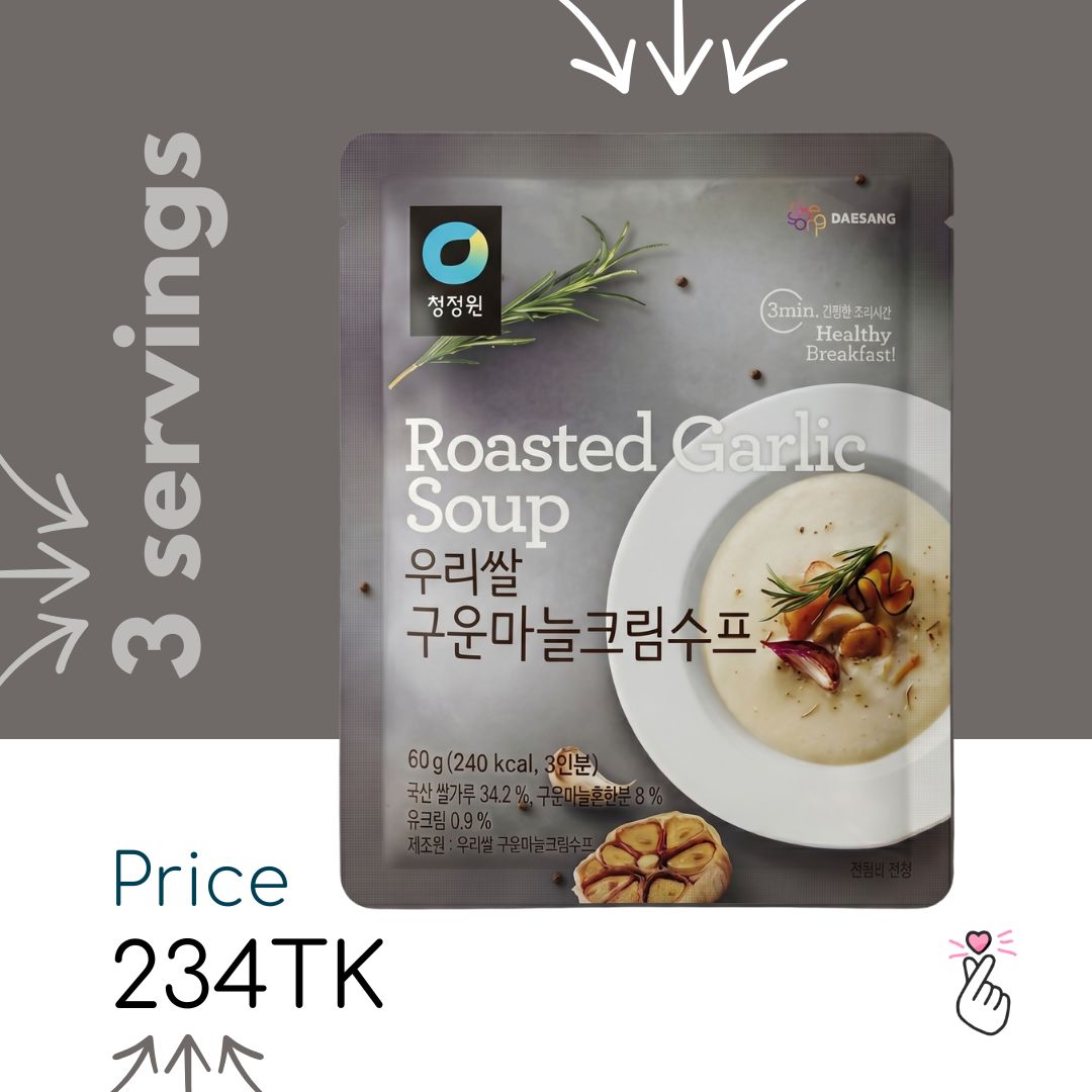 Daesang Roasted Garlic Soup 60g - 3 servings