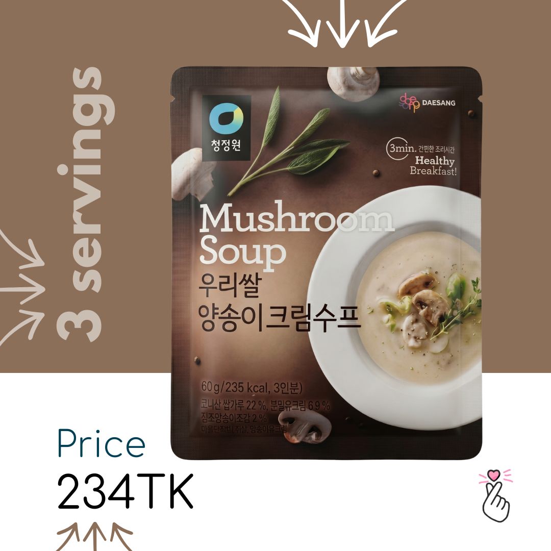 Daesang Mushroom Soup 60g - 3 servings
