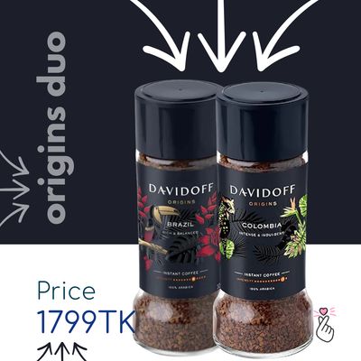 Davidoff Origins Duo (Colombia 90g + Brazil 100g)