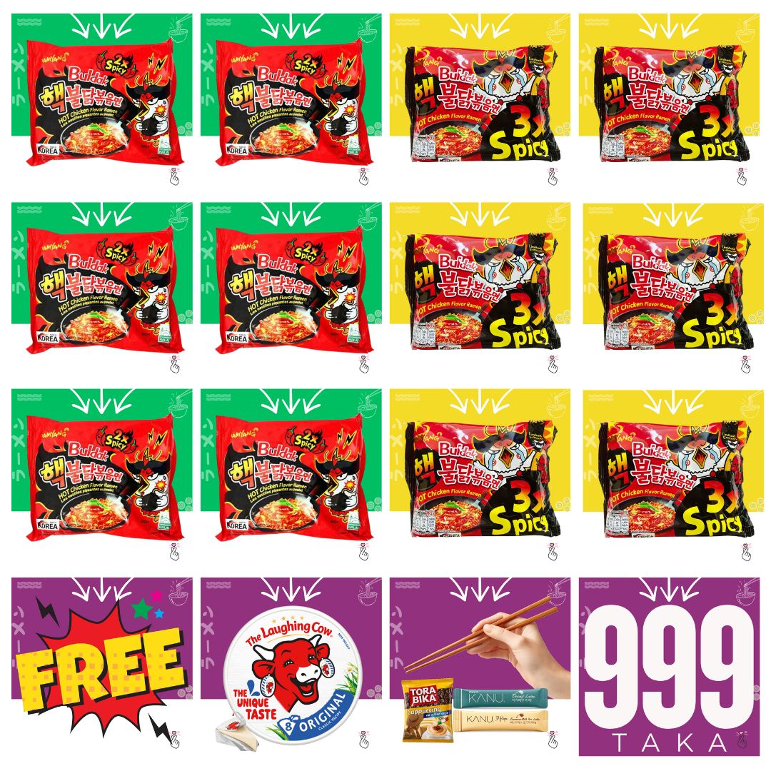 [SetB] Samyang999 - 6xDoubleSpicy +6xTripleSpicy + 5 Gifts (Expiry: 20th May 2026)