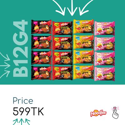 [B12G4] Mr. Noodles B12G4 Ramen Combo — 16 Packs