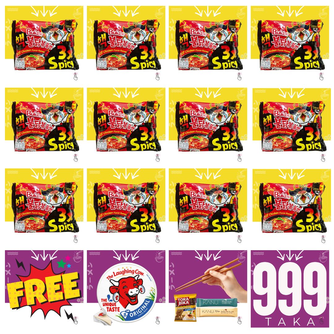 [SetC] Samyang999 - 12xTripleSpicy Ramen + 5 Gifts (Expiry: 20th May 2026)