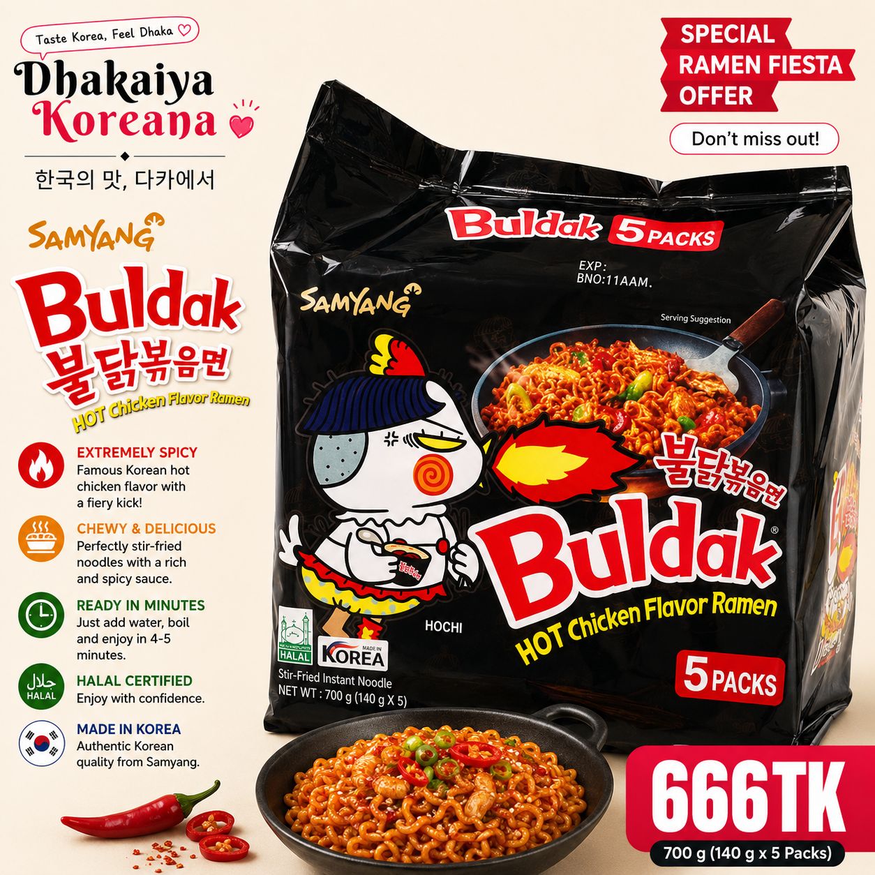SamFam - Original Spicy