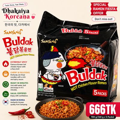SamFam - Original Spicy
