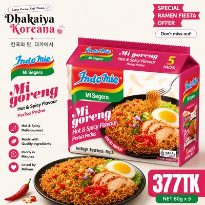 IndoFam - Hot n' Spicy