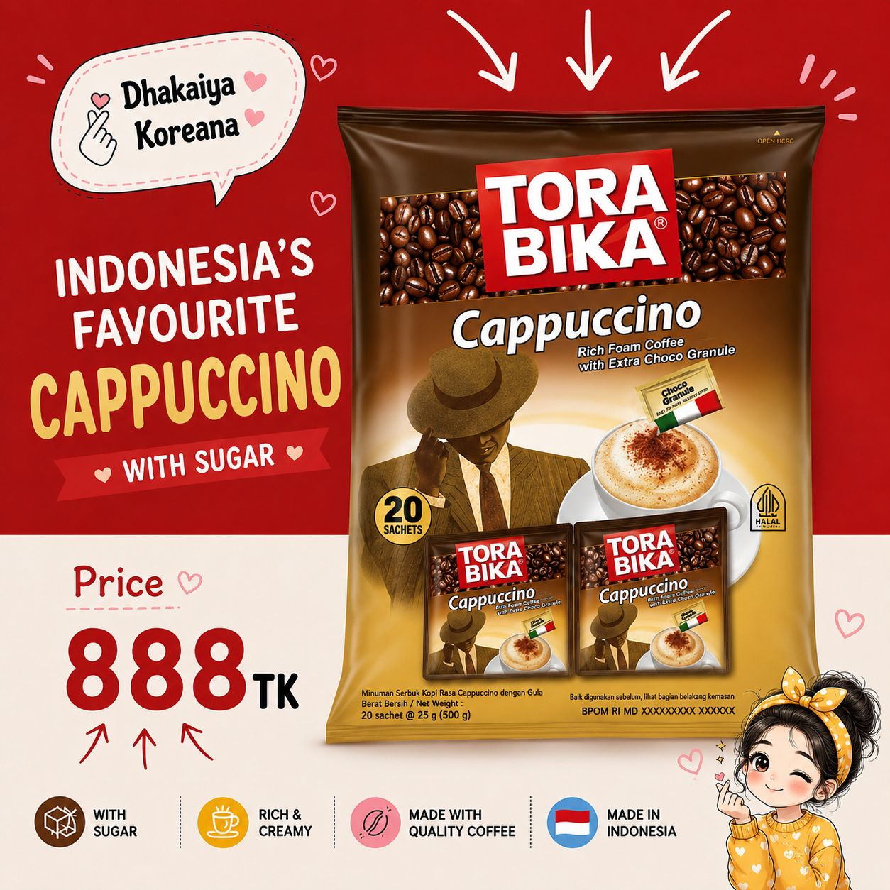 Tora Bika With Sugar - 20x25g (Expiry: Jan 2027)