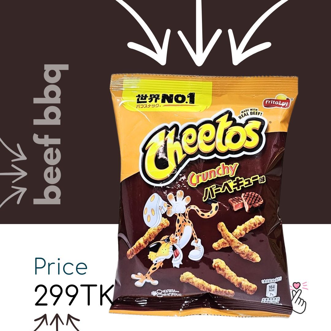 Cheetos Japan 70g - Beef BBQ (Expiry: 24/06/26)