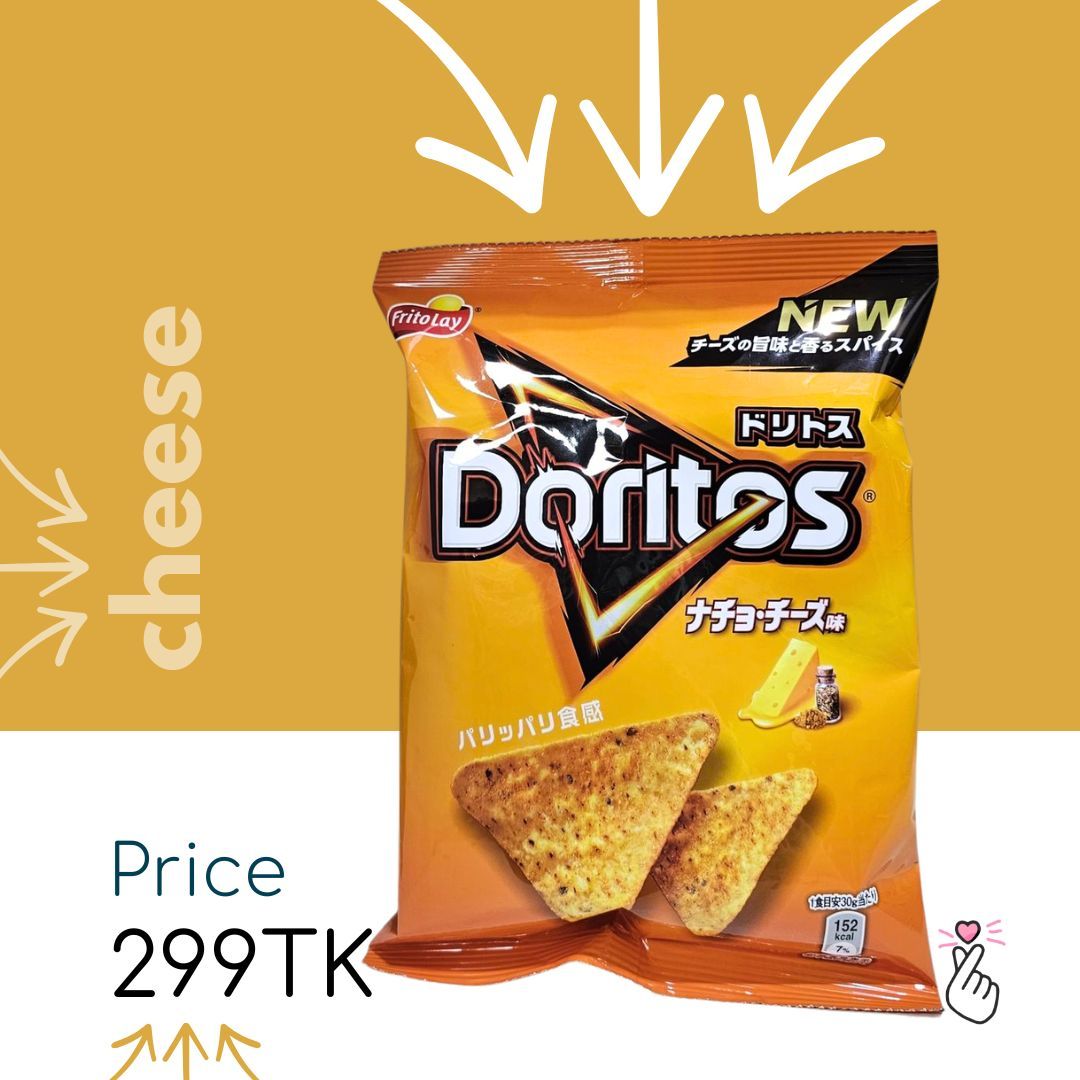 Doritos Japan 60g - Cheese (Expiry: 22/06/26)