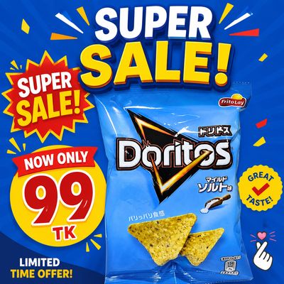 Doritos Japan 60g - Salt (Expiry: 18/06/26)