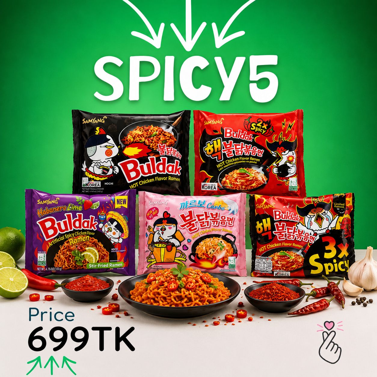 Samyang Spicy5