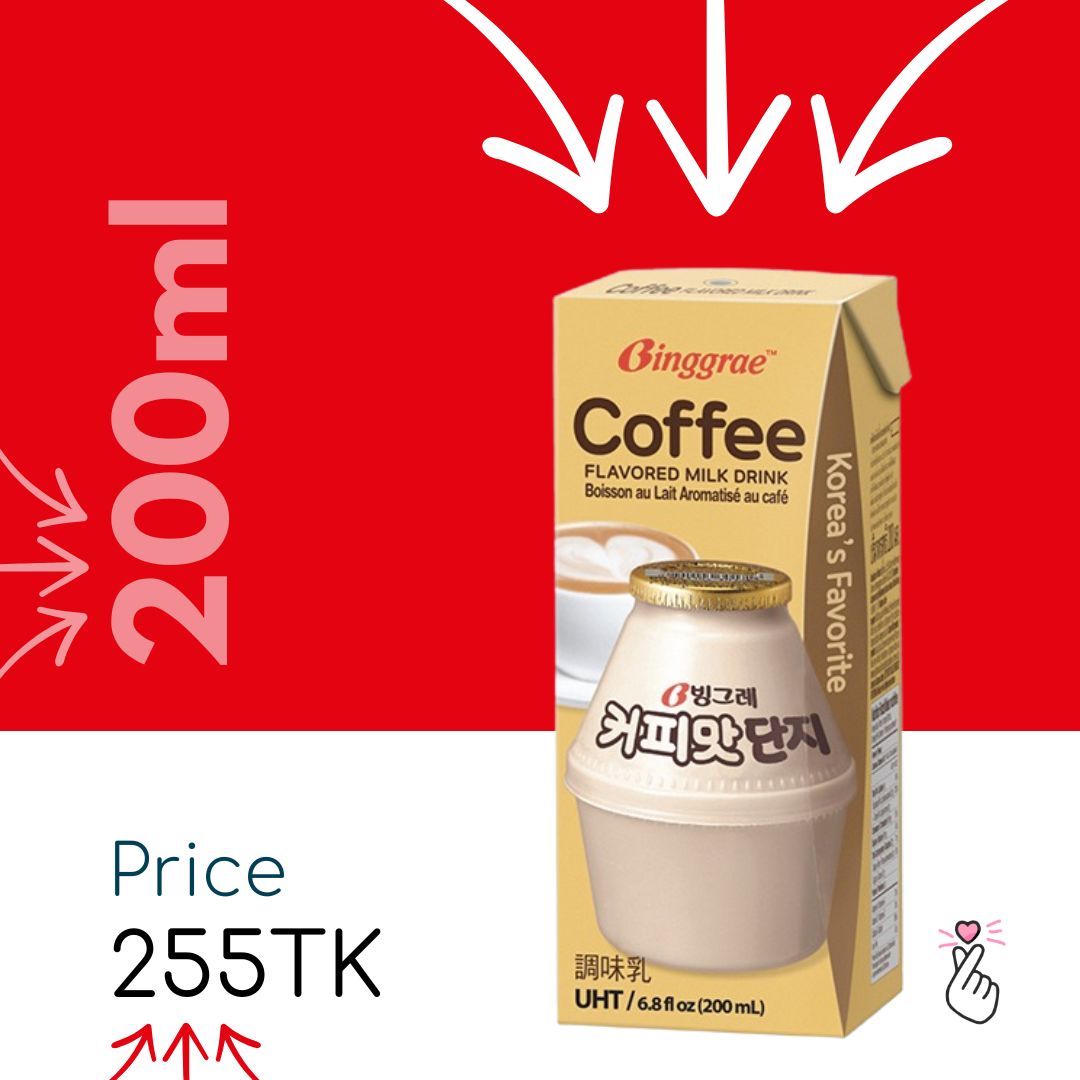 Binggrae Milk 200ml - Coffee
