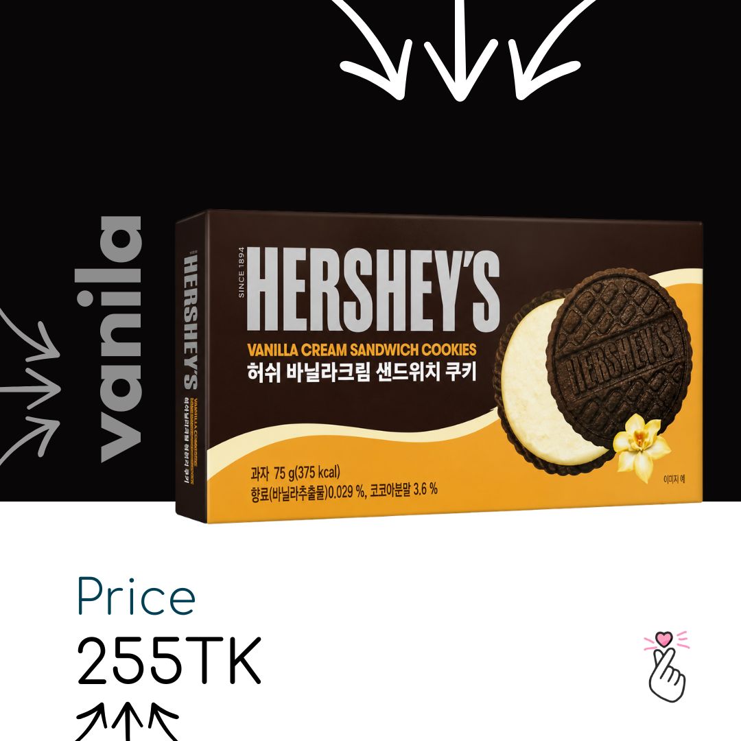Hershey's Sandwich Cookies 75g - Vanila Cream