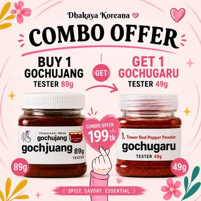 Gochu Combo > Gochugaru 49g Tester + Gochujang 89g Tester
