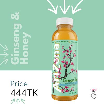 Arizona = Green Tea - Ginseng &amp; Honey 473ml
