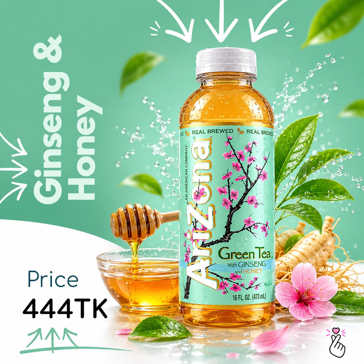 Arizona Green Tea - Ginseng &amp; Honey 473ml