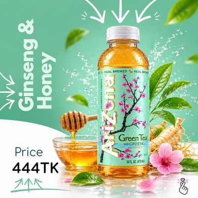 Arizona Green Tea - Ginseng &amp; Honey 473ml