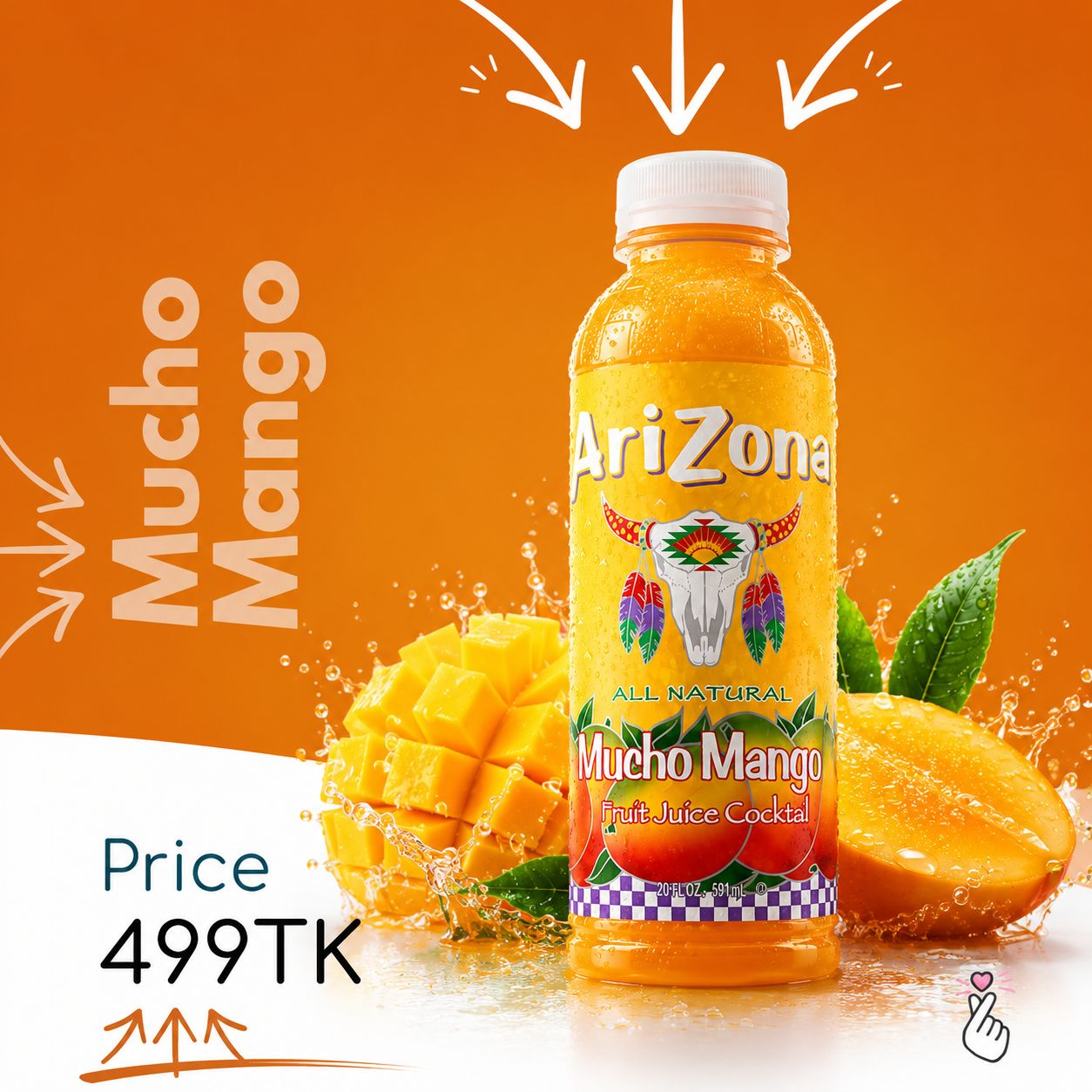 Arizona - Fruit Juice Cocktail - Mucho Mango 591ml