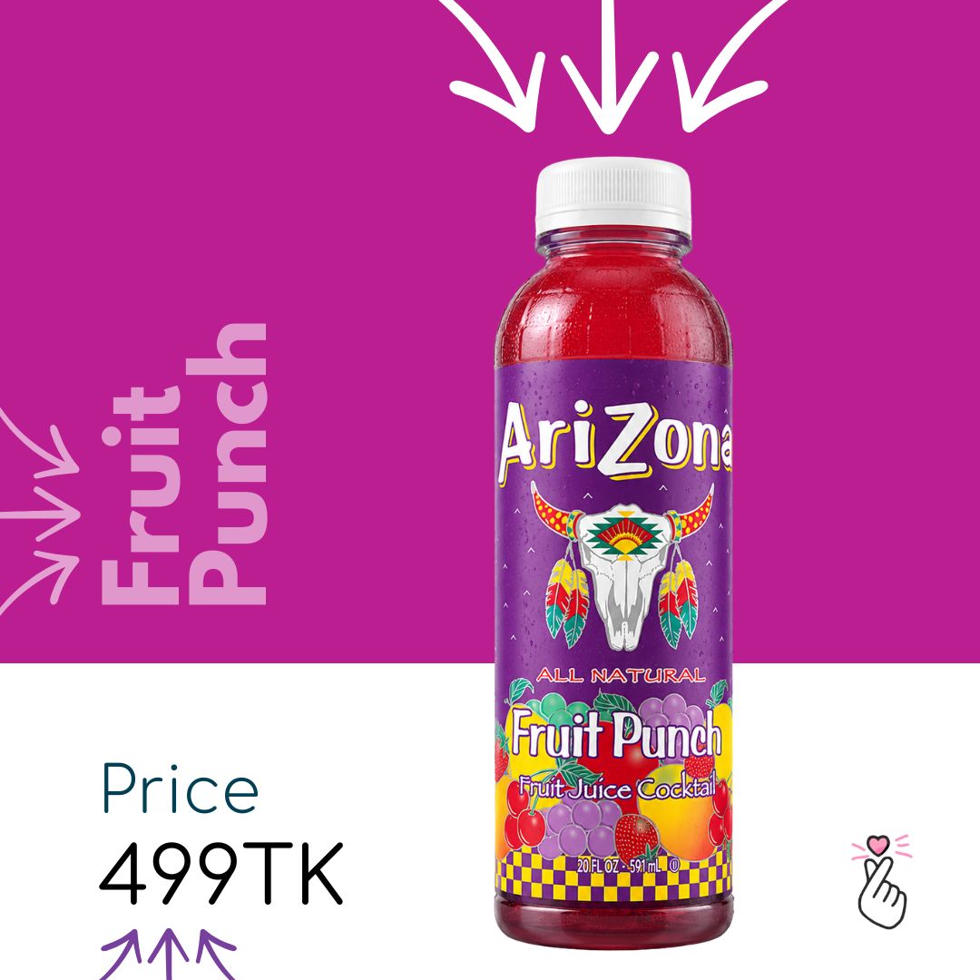 Arizona - Fruit Juice Cocktail - Fruit Punch 591ml