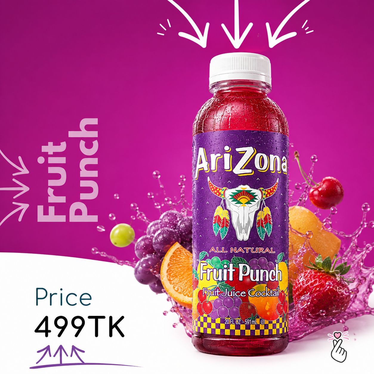 Arizona - Fruit Juice Cocktail - Fruit Punch 591ml