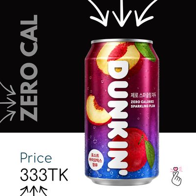 DUNKIN' ZeroCal 350ml - Sparkling PLUM