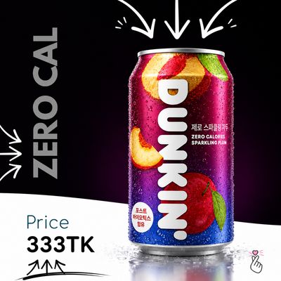 DUNKIN' ZeroCal 350ml - Sparkling PLUM