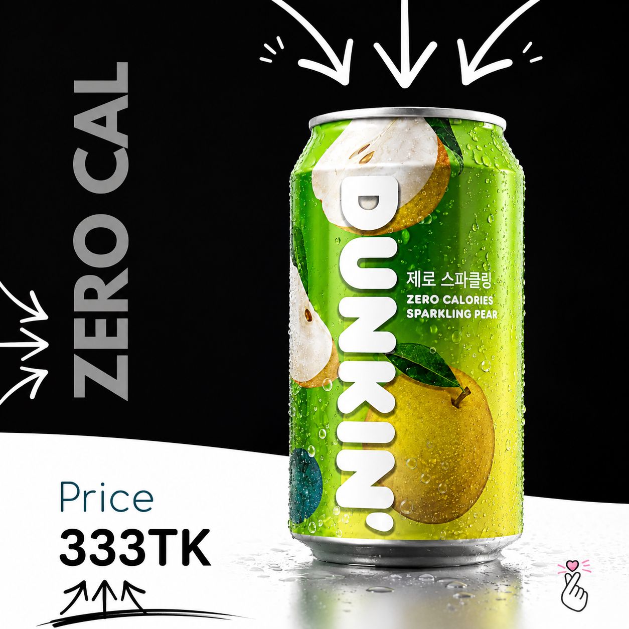 DUNKIN' ZeroCal 350ml - Sparkling PEAR