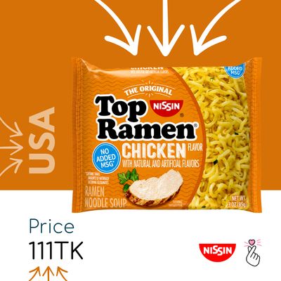 Nissin Top Ramen - Chicken (USA)