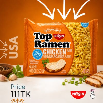 Nissin Top Ramen - Chicken (USA)
