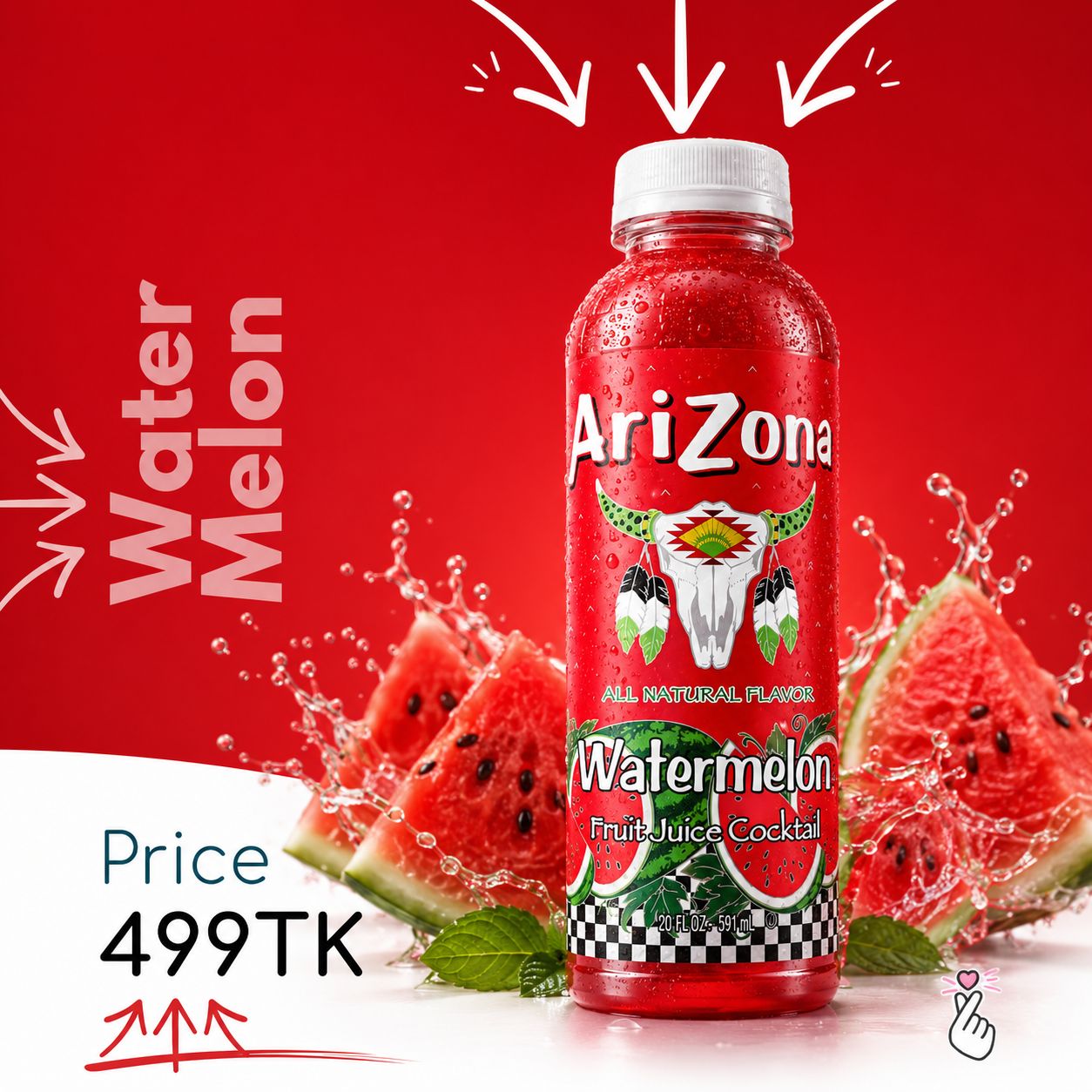 Arizona - Fruit Juice Cocktail - Watermelon 591ml