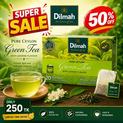 Dilmah Green Tea with Jasmine 40g - 20 teabags (Expiry: 15/07/2026)