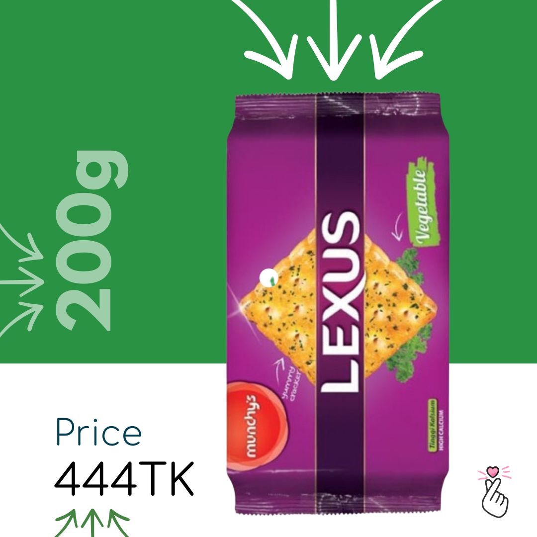 Lexus Biscuits 200g Malaysia - Vegetable