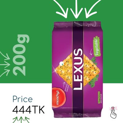 Lexus Biscuits 200g Malaysia - Vegetable