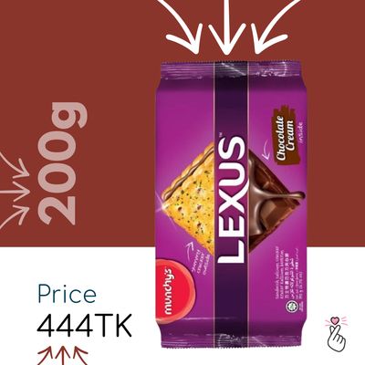 Lexus Cream Biscuits 200g Malaysia - Chocolate Crackers
