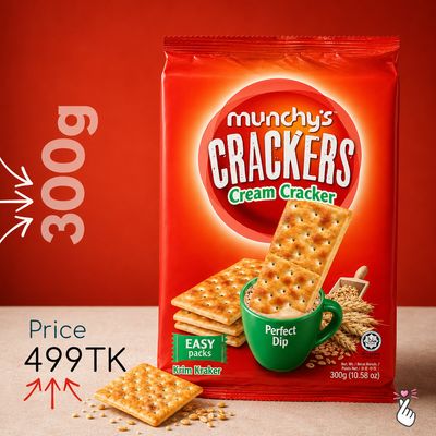 Munchy’s Cream Crackers 300g