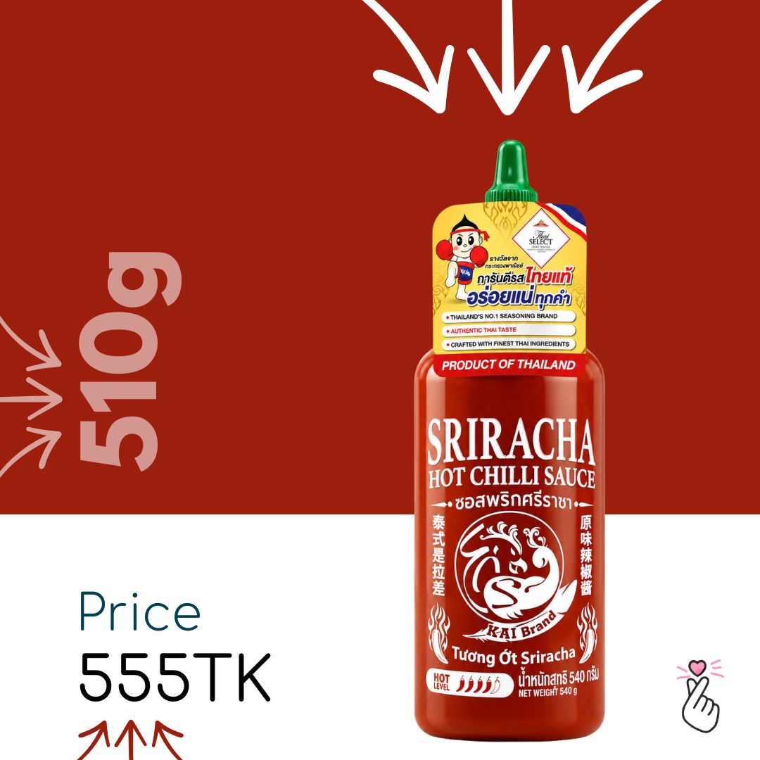 KAI Sriracha Hot Chilli Sauce (Thailand) 510g