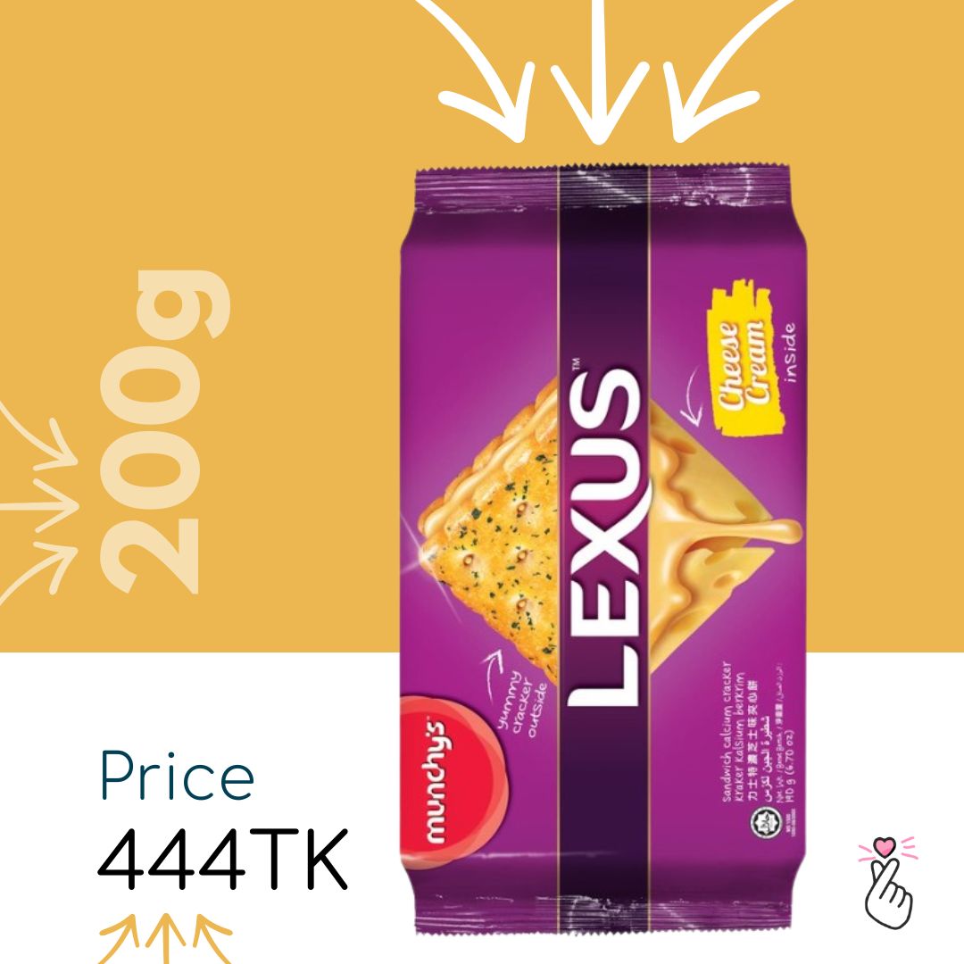 Lexus Cream Biscuits 200g Malaysia - Cheese Cream