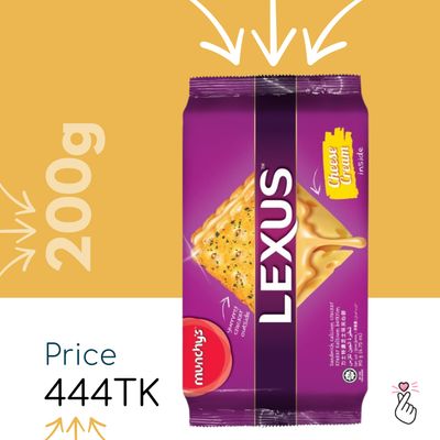 Lexus Cream Biscuits 200g Malaysia - Cheese Cream
