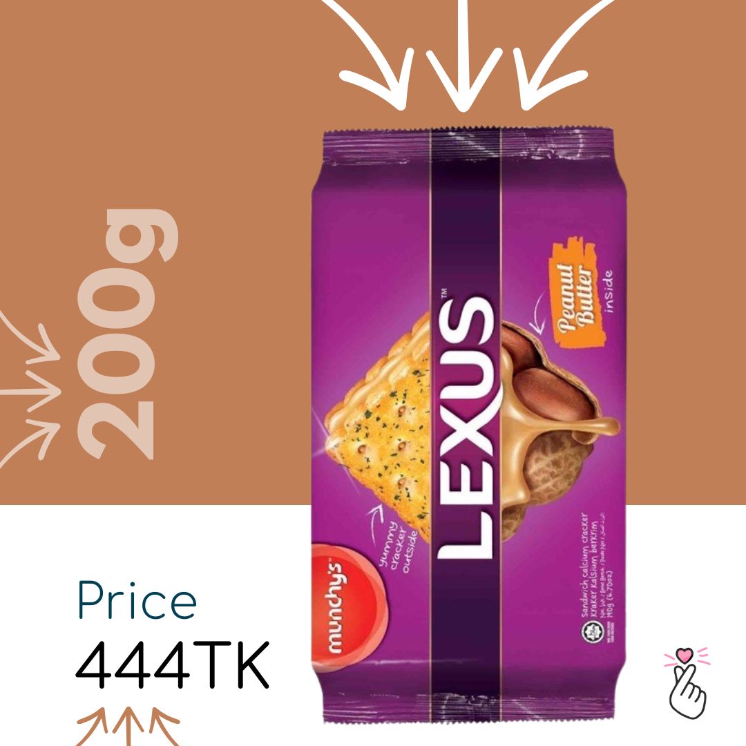 Lexus Cream Biscuits 200g Malaysia - Peanut Butter