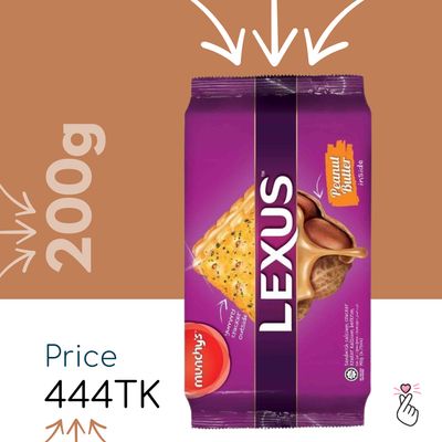 Lexus Cream Biscuits 200g Malaysia - Peanut Butter