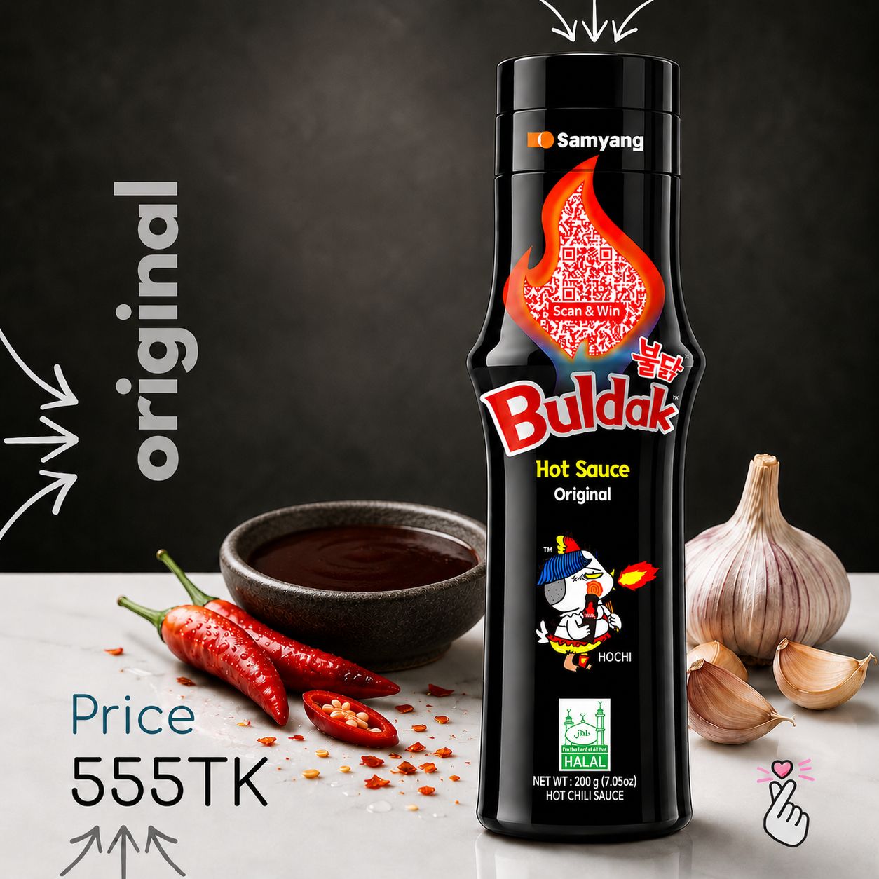 BULDAK SamSauce200g - Original (Halal)